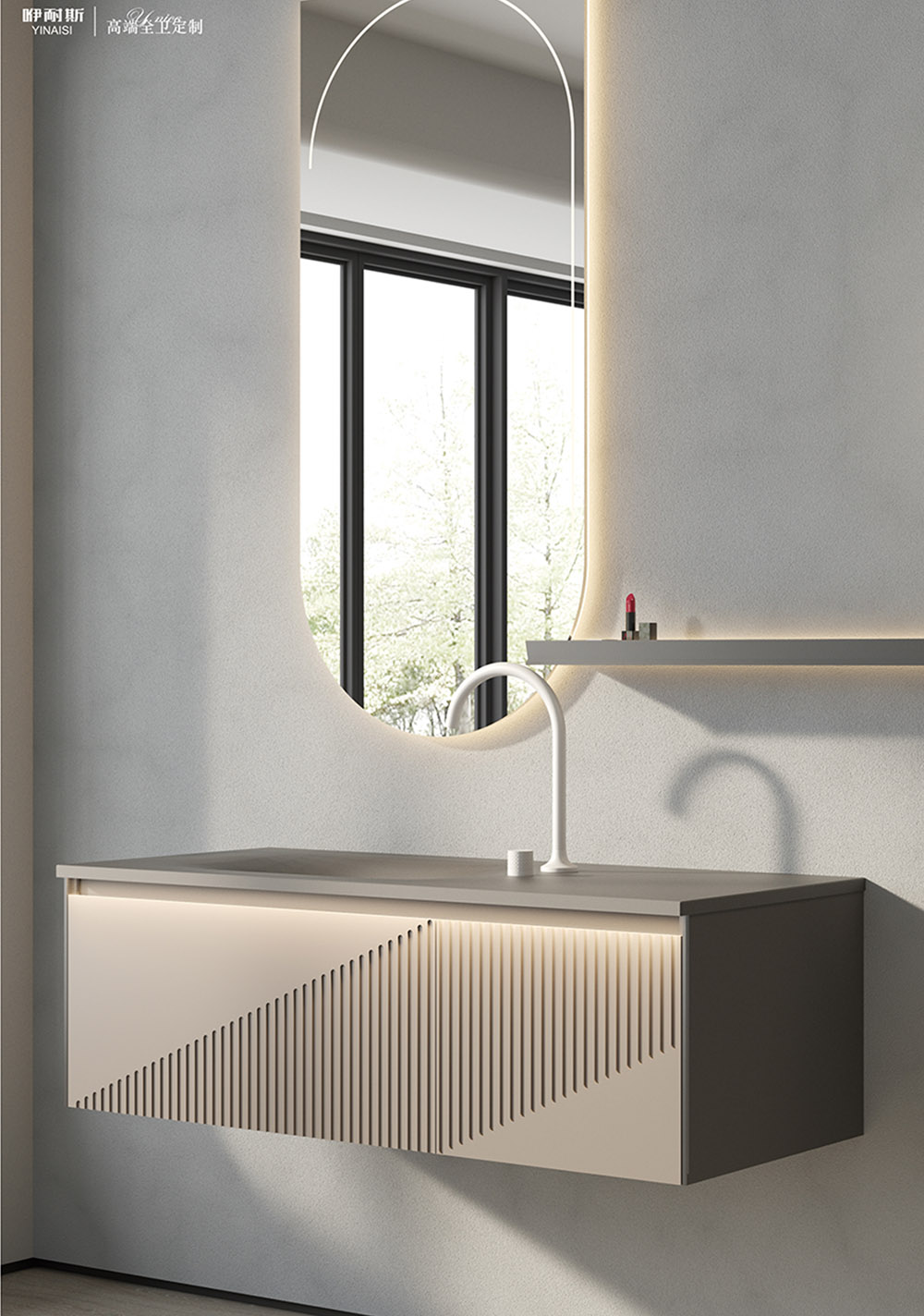 2123 浴室柜（镜）组合 图一