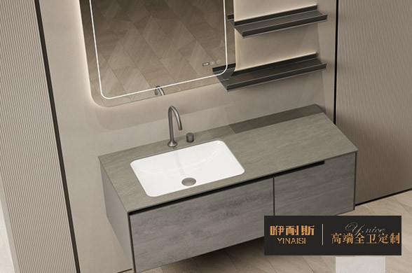 咿耐斯浴室柜（镜）组合，颜值与实用并存